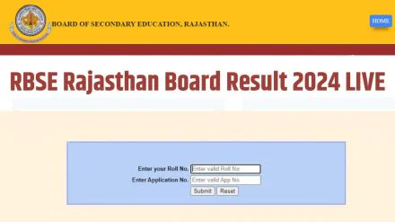 RBSE 12th Result 2024